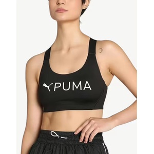 PUMA 4keeps Enersculpt Bra Black - magazinko