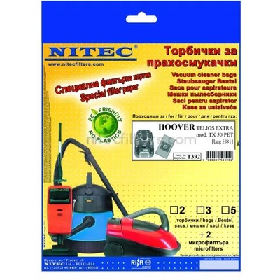 NITEC Торбички за прахосмукачки НИТЕК, код Т392