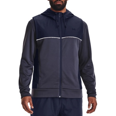 Under Armour Елек Under Armour Under Armour UA AF Storm Hooded Сребърно Velikost S