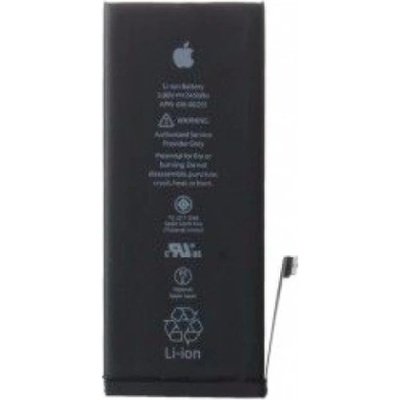 Apple iPhone 7 APN 616-00258