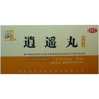 Henan Wanxi Pharmaceutical Uvoľnenie napätia 200 ks HAX5.9