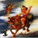 STONE TEMPLE PILOTS: PURPLE CD