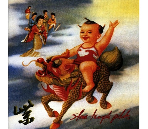 STONE TEMPLE PILOTS: PURPLE CD