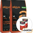 Alleva Natural Puppy Maxi Chicken and Pumpkin 2 x 12 kg