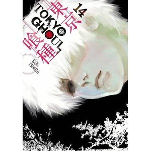 Tokyo Ghoul, Vol. 14 (ISBN: 9781421590431)