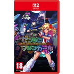 D3 Publisher Full Metal Schoolgirl (Switch 2)