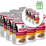 Hill's Hill s Science Plan Canine Adult Chicken 370 г, 9+3 БЕЗПЛАТНО