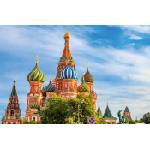 DIMEX ART Флизелинов фототапет червеният площад в москва 375 x 250 см