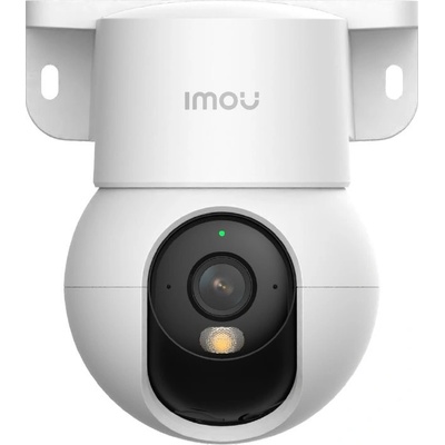 Dahua IMOU IPC-K2MP-5H1WE