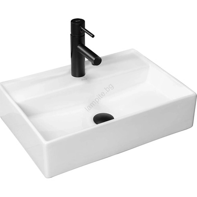 Rea Valeria 50,5x35,5 cm white (REA-U5000)