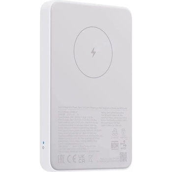 Xiaomi Magnetic Power Bank 5000 mAh (BHR9303GL)