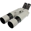 Omegon Brightsky 22x70