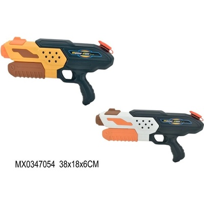 Alltoys 38cm