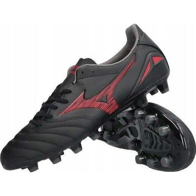 Mizuno Morelia Neo IV Pro MD