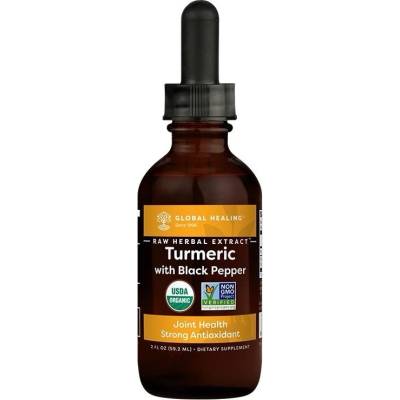 Global Healing Turmeric with Black Pepper, 59.2 ml, Global Healing Center (03040 (TRMC))