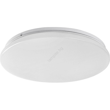 Image 1 of Rábalux VENDEL 71102