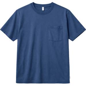 Mazine Мъжка тениска Mazine Chest Pocket T-Shirt - Blue Night - размер XXL (216-8615-0115)