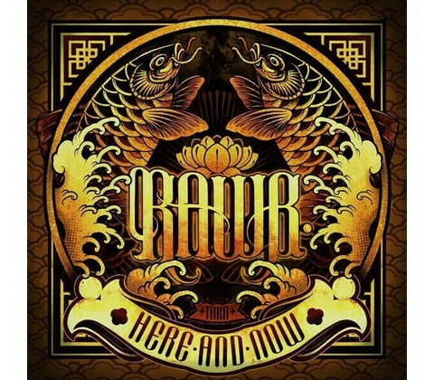 Rawb: Here and Now LP