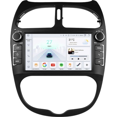 HIZPO 4SPG2067001AP Peugeot 206 (4+32GB)