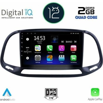 Image 1 of Digital iQ RSB 2138 CPA