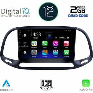 Digital iQ RSB 2138 CPA Авто мултимедия
