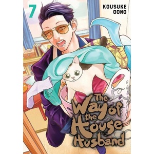 The Way of the Househusband, Vol. 7 (ISBN: 9781974727285)