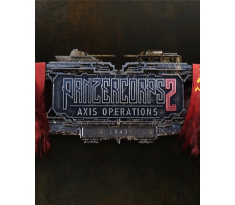 Panzer Corps 2: Axis Operations - 1943