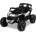 Toyz Акумулаторен Джип Maverick Бял Caretero Toyz Atv/ Бъги