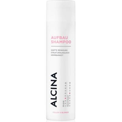 ALCINA Color & Blond регенериращ шампоан за боядисана коса 250ml