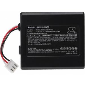 VHBW Батерия за Philips FC8007 / FC8792 / FC8794, 2600 mAh (889002738)