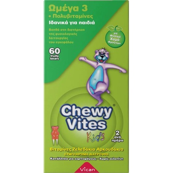 Vican Мултивитамини § Омега 3 желирани мечета за деца , Vican Chewy Vites Jelly Bears-Omega 3 + Multivitamin, * 60