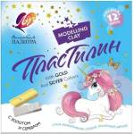Луч Пластилин 12 цвята ЛУЧ Вълшебна палитра