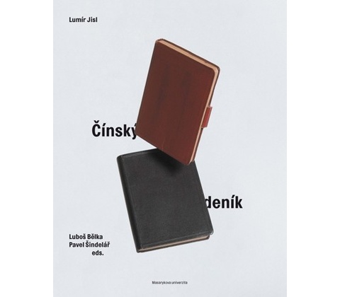 Čínský deník