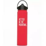 TSL Isotherme Gourd 750ml red