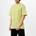 Daily paper Тениска DAILY PAPER Alias Logo T Shirt - Leek Green