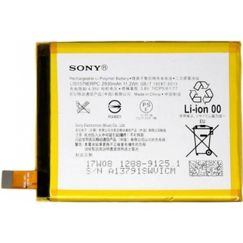 Sony LIS1579ERPC