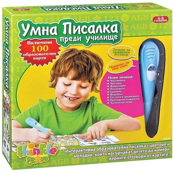 Thinkle Stars Умна писалка Thinkle Stars - Преди училище