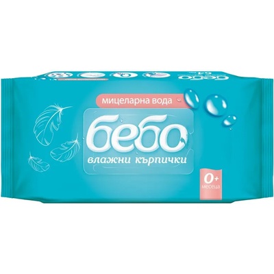 Bebo Влажни бебешки кърпички Bebo - С мицеларна вода, 64 броя (764)