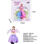 Mattel Dancing Interactive Fairy Angel