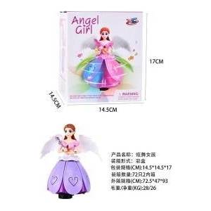 Mattel Dancing Interactive Fairy Angel