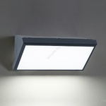 Brilagi BRILAGI-LED RGBW Външно стенно осветително тяло TRIANGLE 1xE27/12W/230V антрацит IP65 (LEDBG1023)