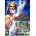 Microsoft Age of Mythology [Gold Edition] (PC)