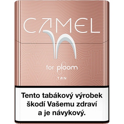 Camel for Ploom Tan Q