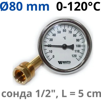 WATTS TB80-50 0-120°C 1/2" Термометър със сонда 50mm (TB80050120)