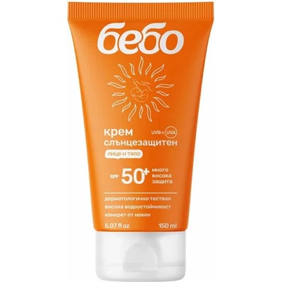Bebo Слънцезащитен крем Бебо SPF 50+, 150 ml