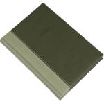 Realsystem Дневник за срокове REALSYSTEM Linett A/5, ежедневен, с бели листа, зелено-зелен, 2027 (5321-37)