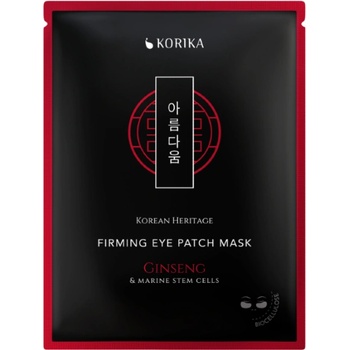 Korika Korean Heritage Ginseng & Marine Stem Cells Firming Biocellulose Eye Patch Mask 2 pcs