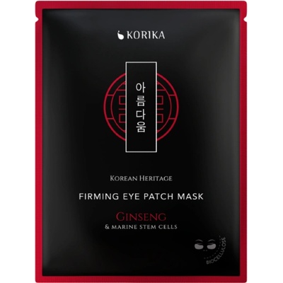 Korika Korean Heritage Ginseng & Marine Stem Cells Firming Biocellulose Eye Patch Mask 2 pcs