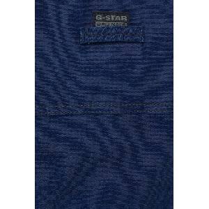 G-Star RAW Памучна рокля (D23316.D309)