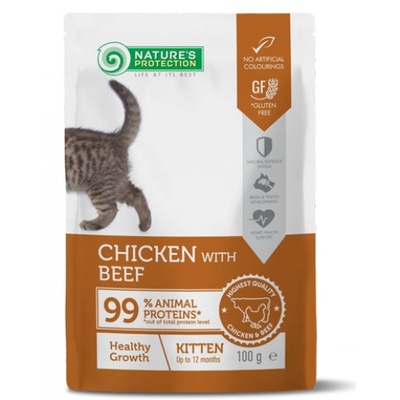 Nature's Protection Nature's Protection CAT Healthy Growth Kitten Chicken with Beef, пауч с пилешко месо, говеждо, за подрастващи котенца, Литва - 100 гр